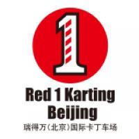 Circuito RED1 KARTING BEIJING BEIJING - BEIJING