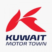 Schaltung Kuwait Motor Town Kuwait - Kuwait